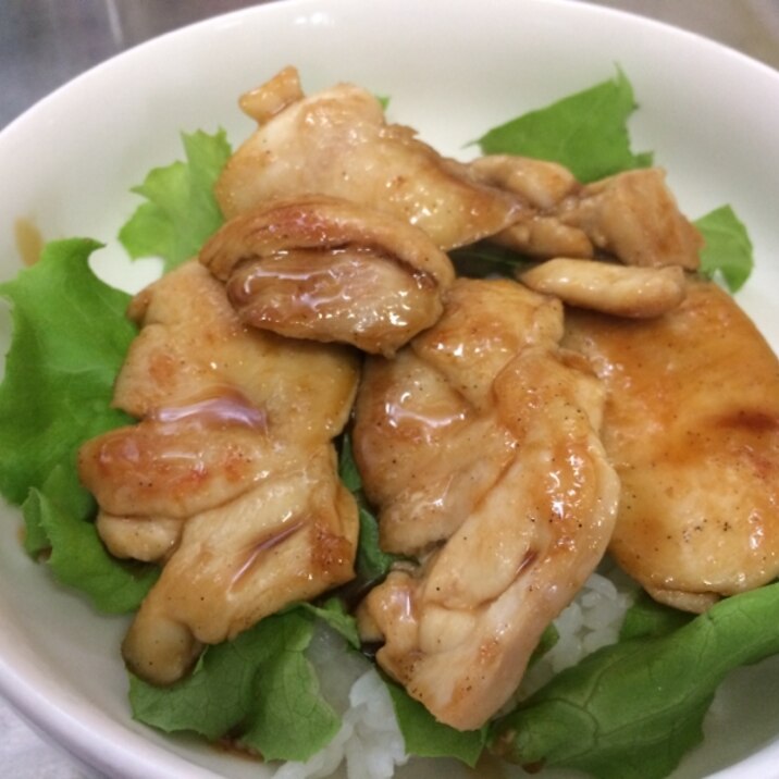 皮なしヘルシー 照チキ丼